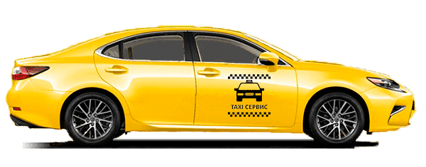 Бизнес Такси из Коктебеля в Семидворье